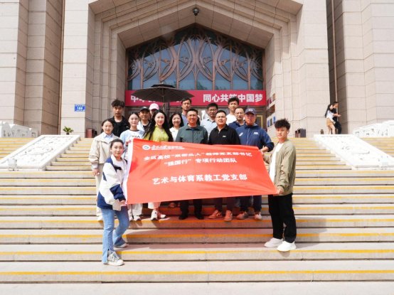 图四